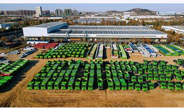 Factory facility photo 4