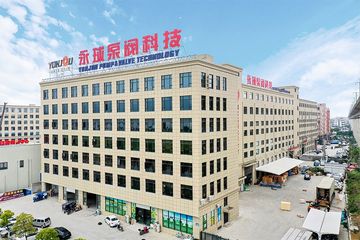 Factory facility photo 2