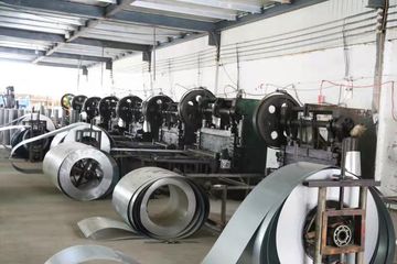 Factory facility photo 2