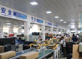 Factory facility photo 5