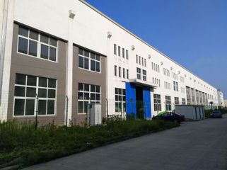 Factory facility photo 2