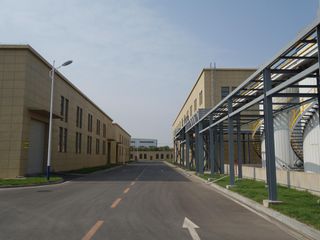 Factory facility photo 5