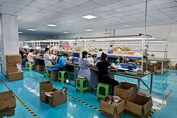 Factory facility photo 4