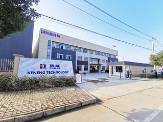 Factory facility photo 3