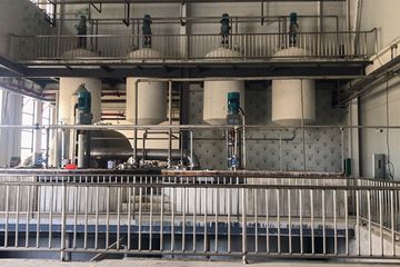 Factory facility photo 4