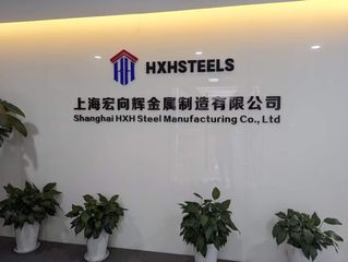 Factory facility photo 2