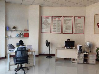 Factory facility photo 5