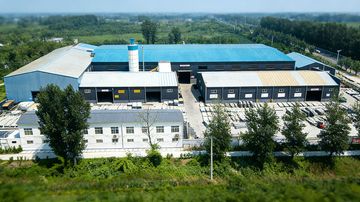 Factory and facilities of Shandong Xinguangheng Energy Saving Technology Co., ...