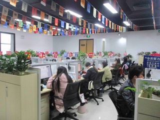 Factory facility photo 3
