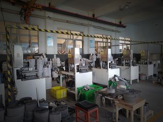 Factory facility photo 4