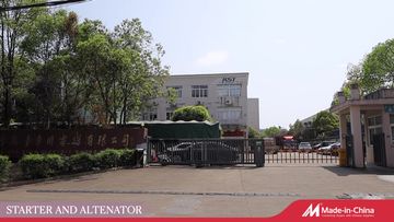 Factory and facilities of ZHEJIANG KST AUTO ELECTRIC MOTOR CO., LTD.