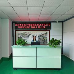 Factory facility photo 5