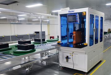 Factory facility photo 4