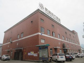 Factory facility photo 3