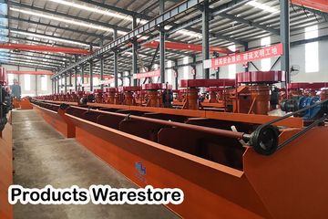 Factory facility photo 4