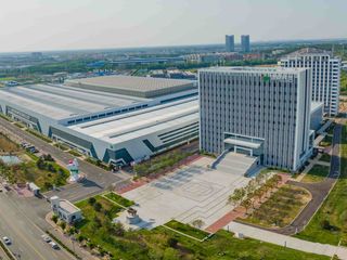 Factory facility photo 5