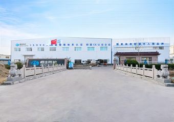 Factory and facilities of Jinan Hengsheng New Building Materials Co., Ltd.