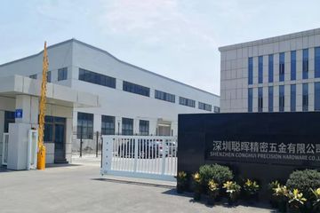 Factory facility photo 2