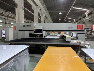 Factory facility photo 3