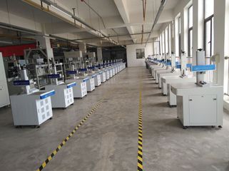 Factory facility photo 3