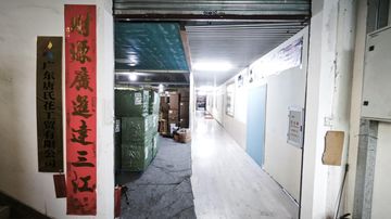 Factory facility photo 3