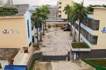 Factory facility photo 5
