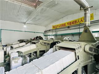 Factory facility photo 4