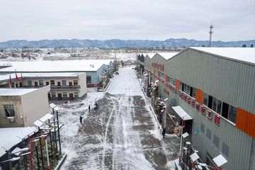 Factory facility photo 4