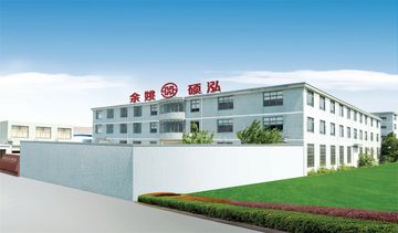 Factory facility photo 2