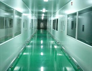 Factory facility photo 3