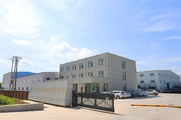 Factory facility photo 2