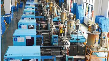 Factory facility photo 3