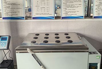 Factory facility photo 4