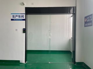 Factory facility photo 3
