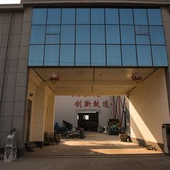 Factory facility photo 3