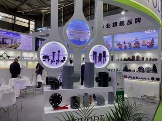Factory facility photo 5