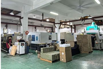 Factory facility photo 2