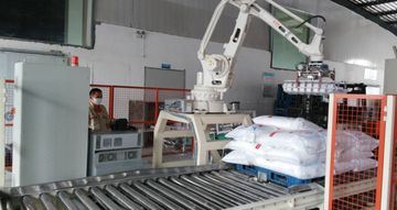 Factory facility photo 4