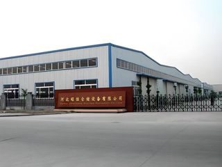 Factory facility photo 2