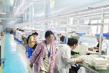 Factory facility photo 5