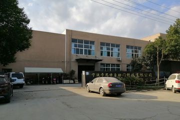 Factory and facilities of Ningbo Kast Automatic Door Technology Co., Ltd.