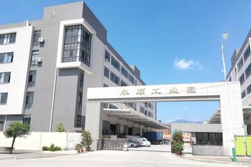Factory facility photo 2