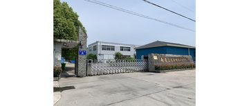Factory and facilities of Jordan New Material (Changzhou) Co., Ltd.
