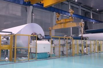 Factory facility photo 3