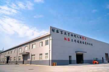 Factory facility photo 4