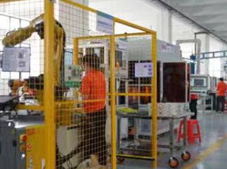 Factory facility photo 2