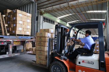 Factory facility photo 5