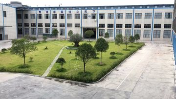 Factory facility photo 2