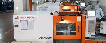 Factory facility photo 3