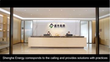 Factory and facilities of Shenghe (Pingtan) Energy Technology Co., Ltd